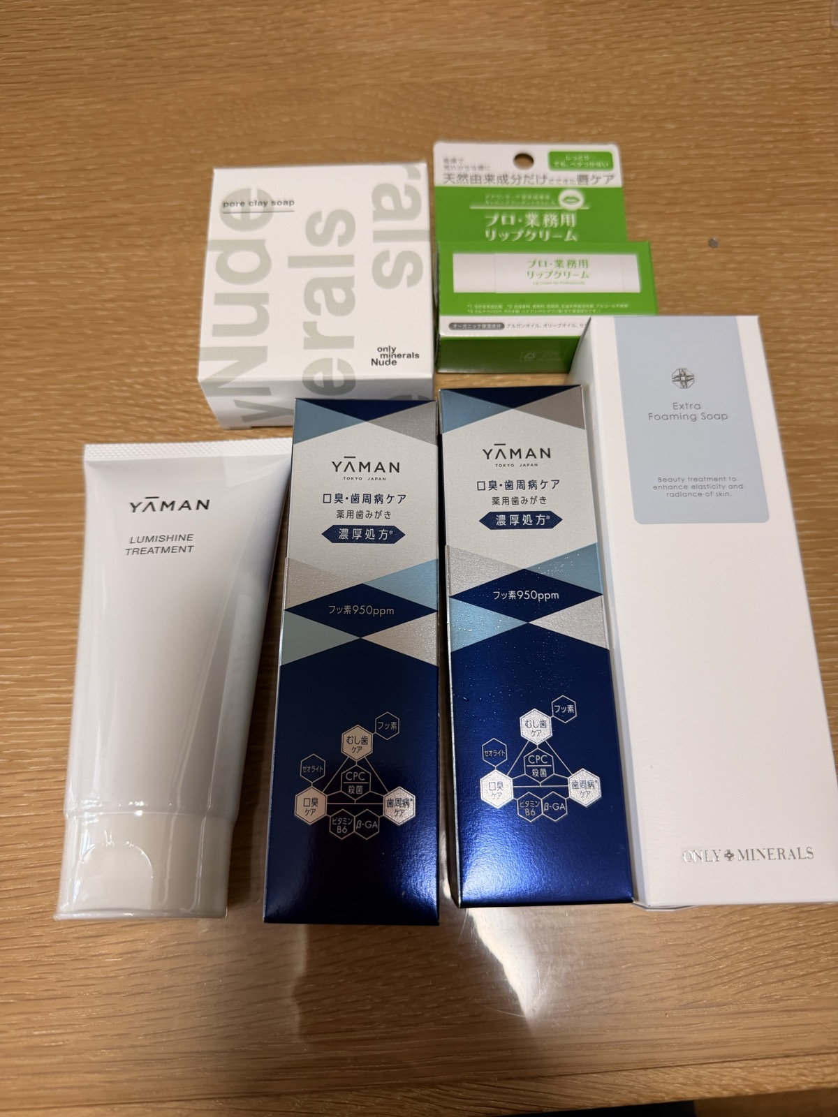 ヤーマン（6630）の株主優待で購入した商品が到着！優待割引券の内容も整理